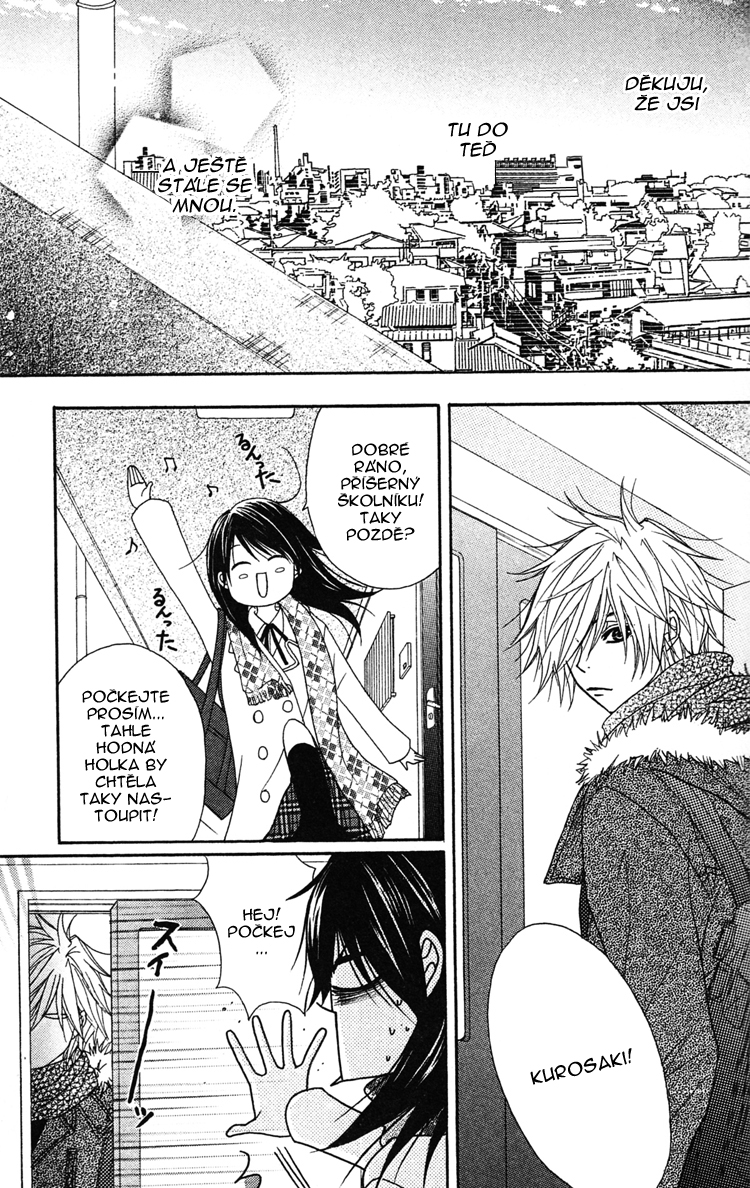 Dengeki Daisy v09 c43 - 146.jpg